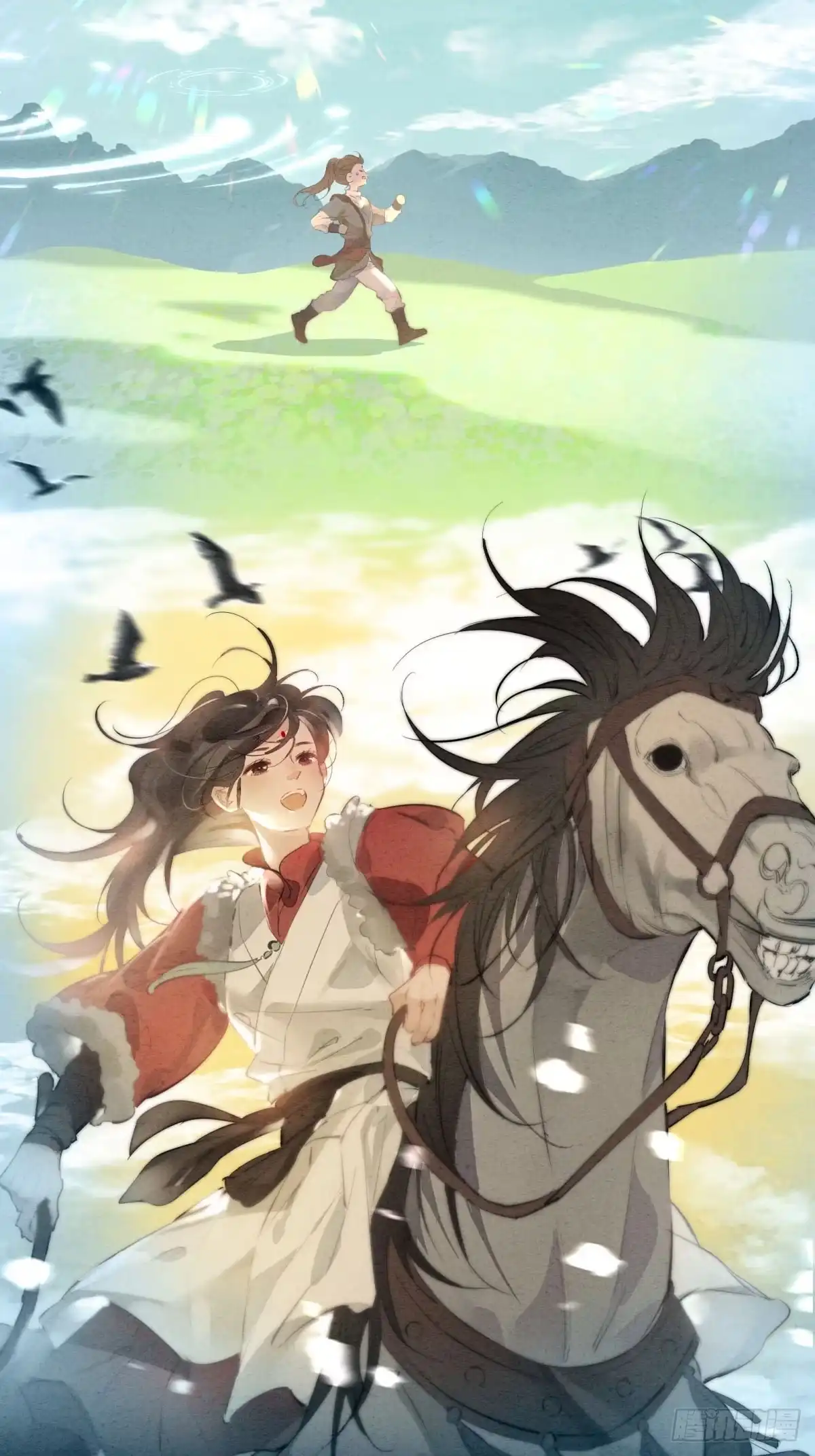 《重生之女将星》第二话：可我无家可归 第39页