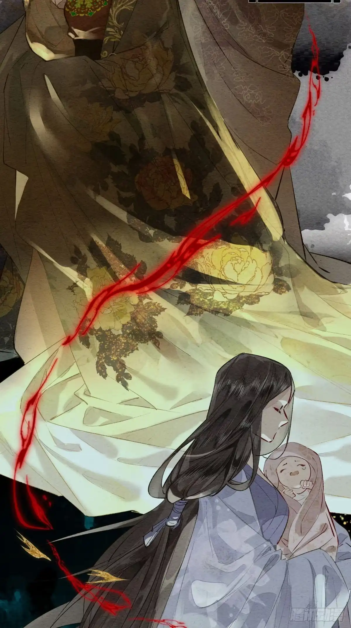 《重生之女将星》第二话：可我无家可归 第4页