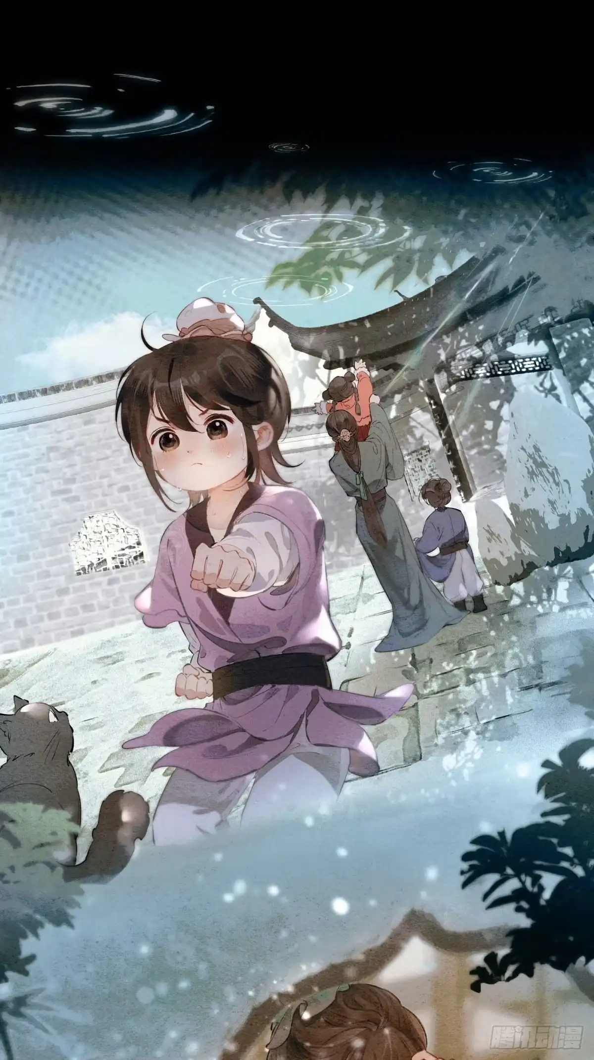 《重生之女将星》第二话：可我无家可归 第37页