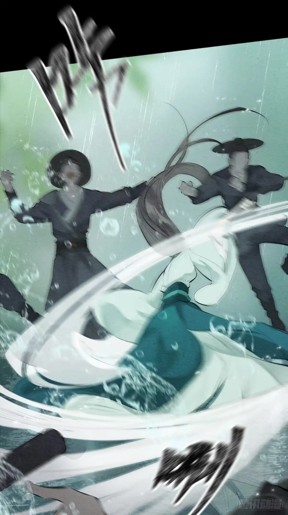 《重生之女将星》第二话：可我无家可归 第27页