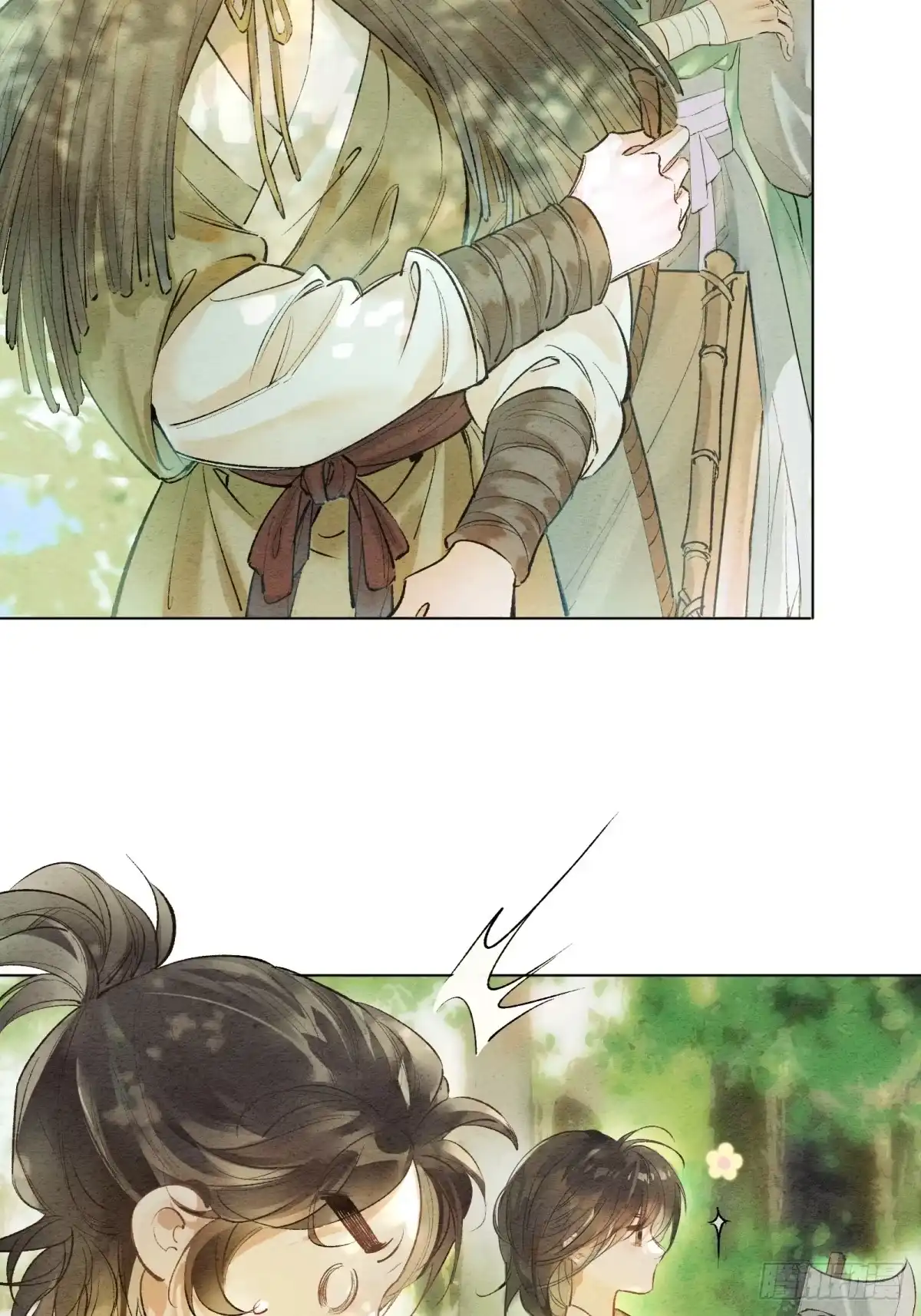 《重生之女将星》第四话：给我等着！ 第6页