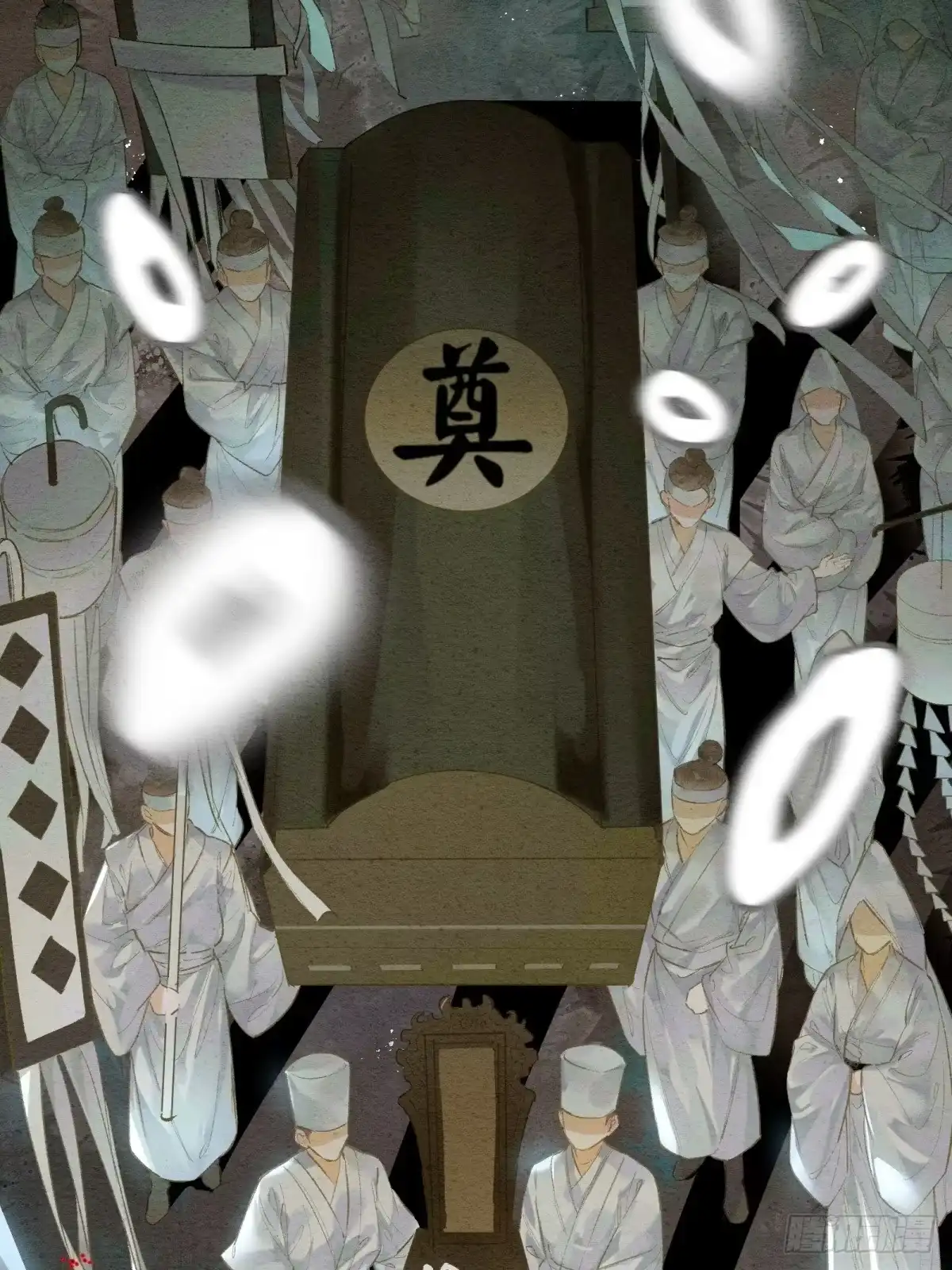《重生之女将星》第五话：我得好好活着 第15页