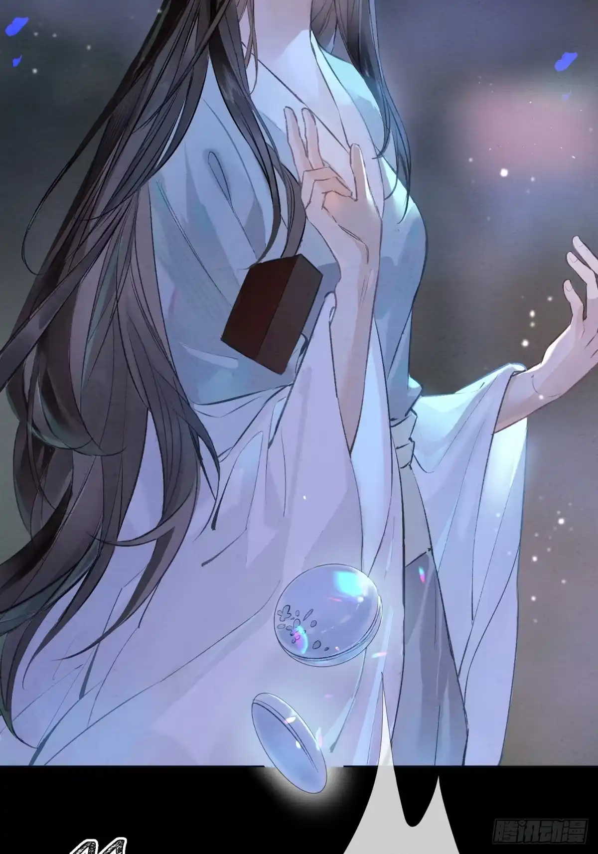 《重生之女将星》第六话：有眼不识泰山 第9页
