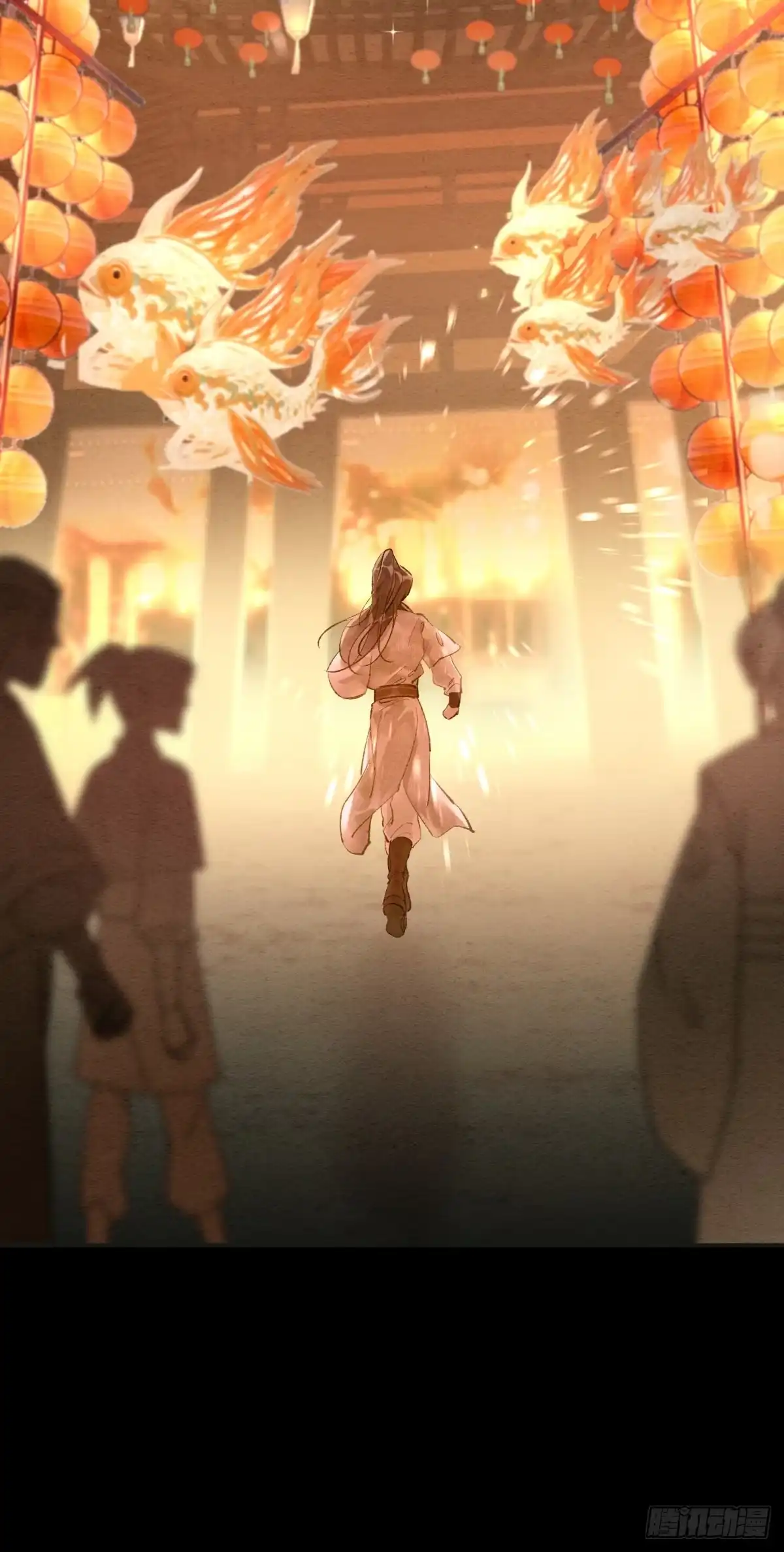 《重生之女将星》第六话：有眼不识泰山 第37页