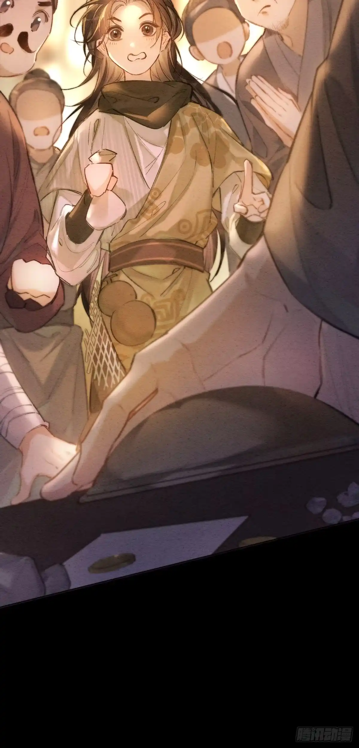 《重生之女将星》第六话：有眼不识泰山 第46页