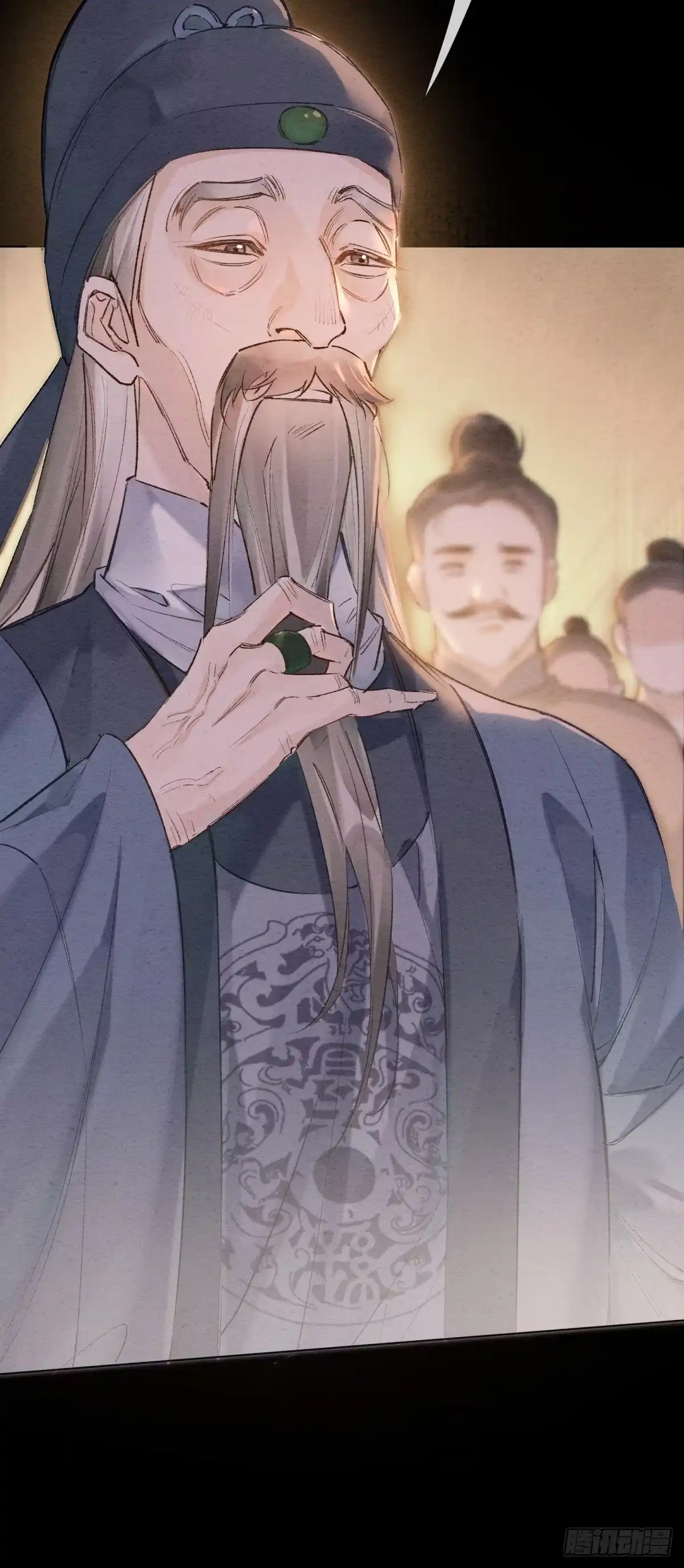 《重生之女将星》第七话：无名小辈 第12页