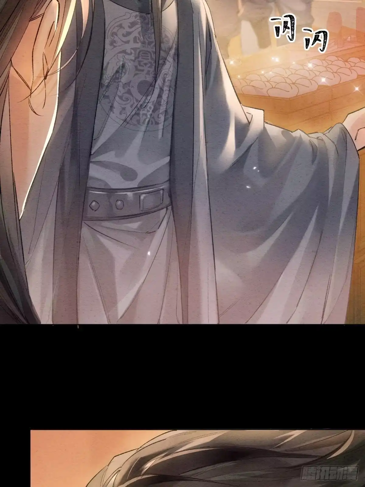 《重生之女将星》第七话：无名小辈 第14页