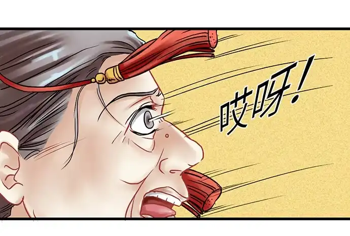《重生只为追影帝》1.替身心里苦 第22页