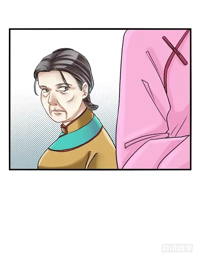 《重生只为追影帝》1.替身心里苦 第52页