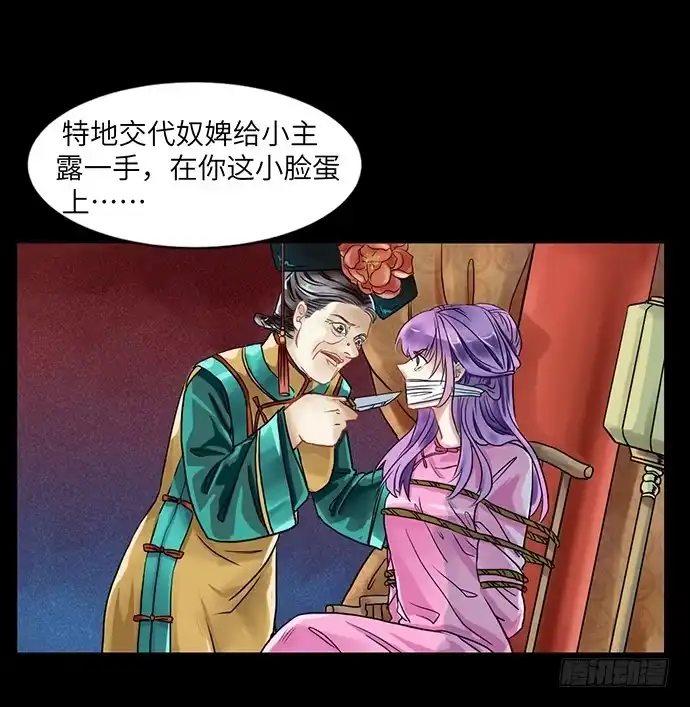 《重生只为追影帝》1.替身心里苦 第15页