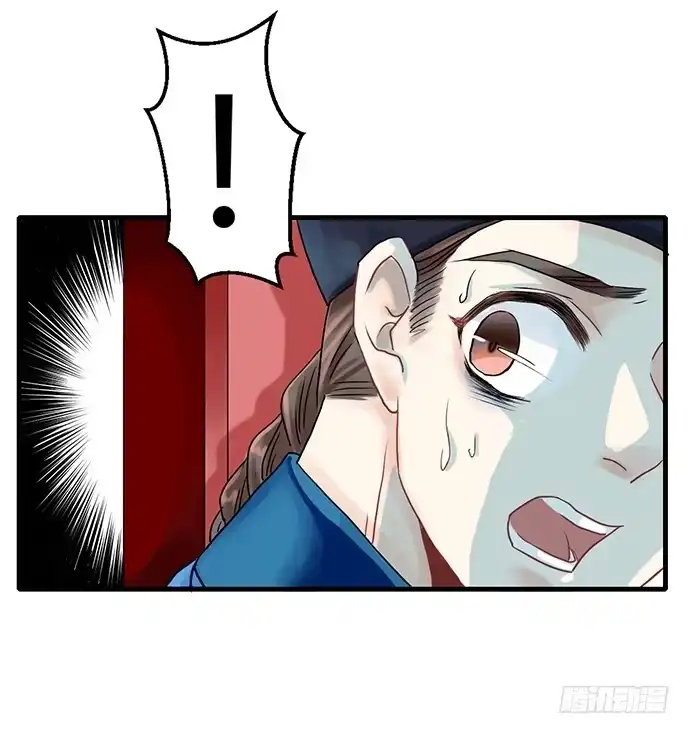 《重生只为追影帝》1.替身心里苦 第9页