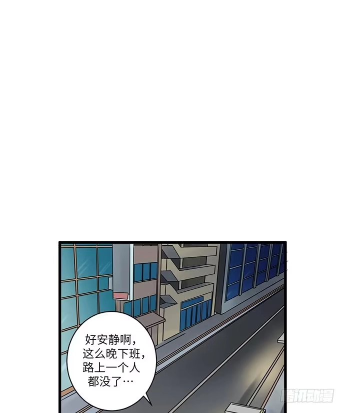 《重生只为追影帝》1.替身心里苦 第63页