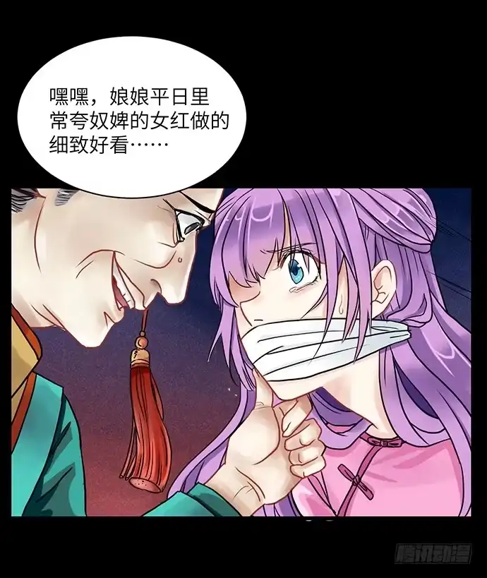 《重生只为追影帝》1.替身心里苦 第14页