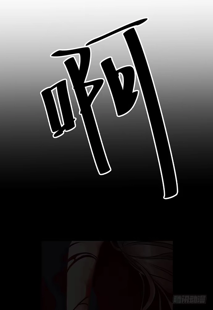 《重生只为追影帝》1.替身心里苦 第77页