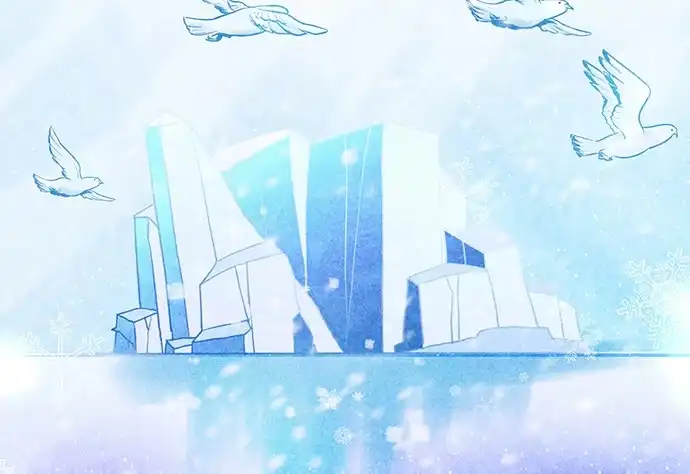 《重生只为追影帝》10.磨人的小妖精 第5页
