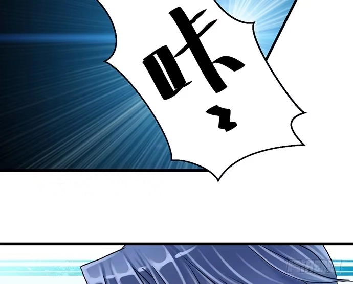 《重生只为追影帝》10.磨人的小妖精 第43页