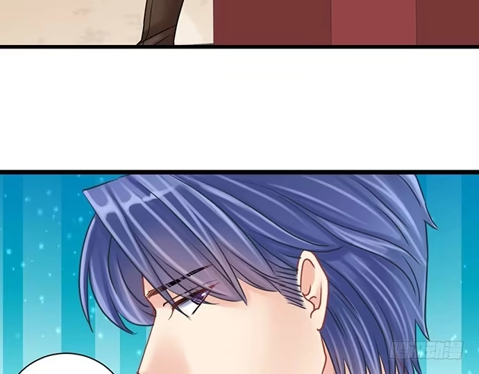 《重生只为追影帝》10.磨人的小妖精 第47页