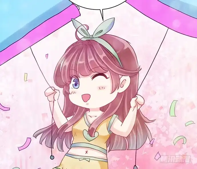 《重生只为追影帝》10.磨人的小妖精 第67页