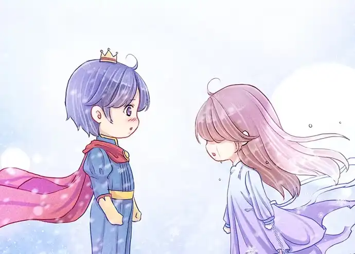 《重生只为追影帝》10.磨人的小妖精 第24页