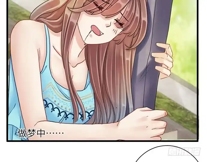 《重生只为追影帝》10.磨人的小妖精 第30页