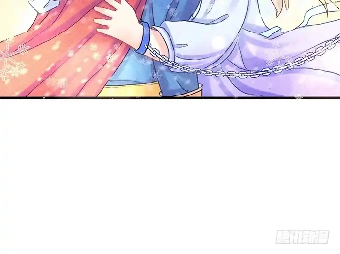 《重生只为追影帝》10.磨人的小妖精 第28页