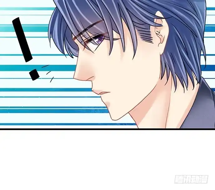 《重生只为追影帝》10.磨人的小妖精 第44页