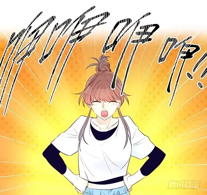 《重生只为追影帝》99.拯救广告牌 第10页