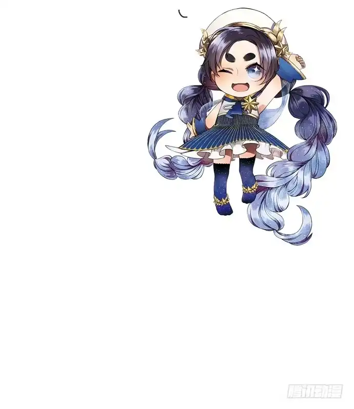 《重生只为追影帝》99.拯救广告牌 第6页
