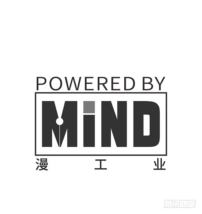 《重生只为追影帝》99.拯救广告牌 第65页