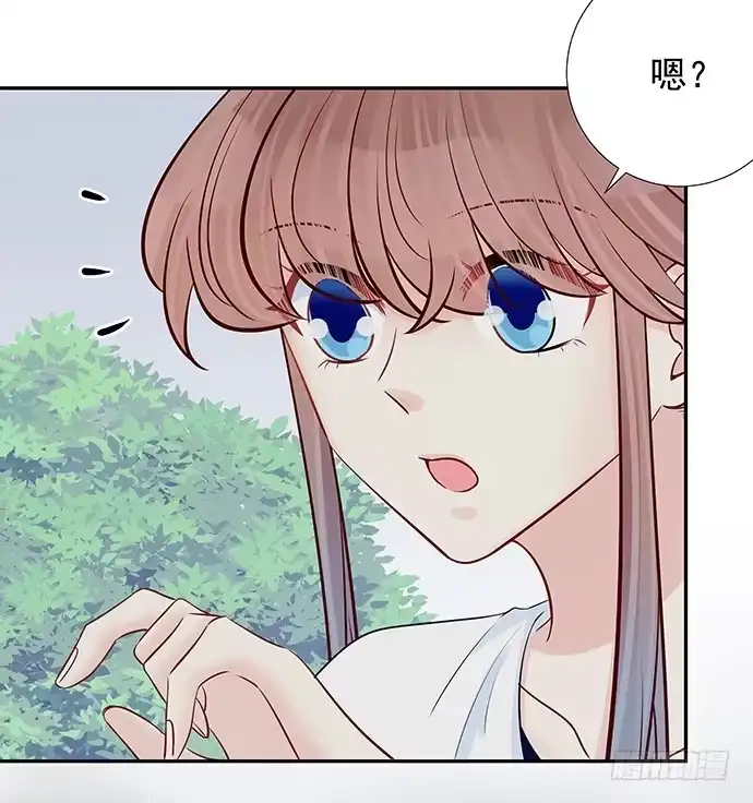 《重生只为追影帝》99.拯救广告牌 第27页