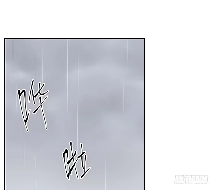 《重生只为追影帝》99.拯救广告牌 第44页