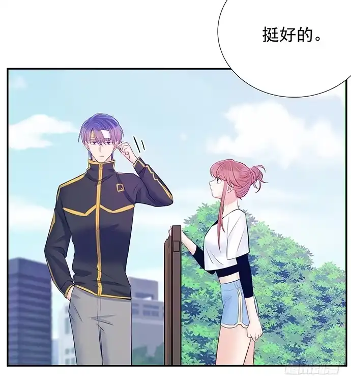 《重生只为追影帝》99.拯救广告牌 第23页