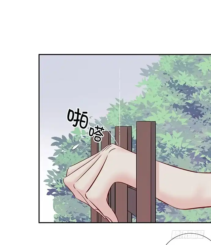 《重生只为追影帝》99.拯救广告牌 第26页