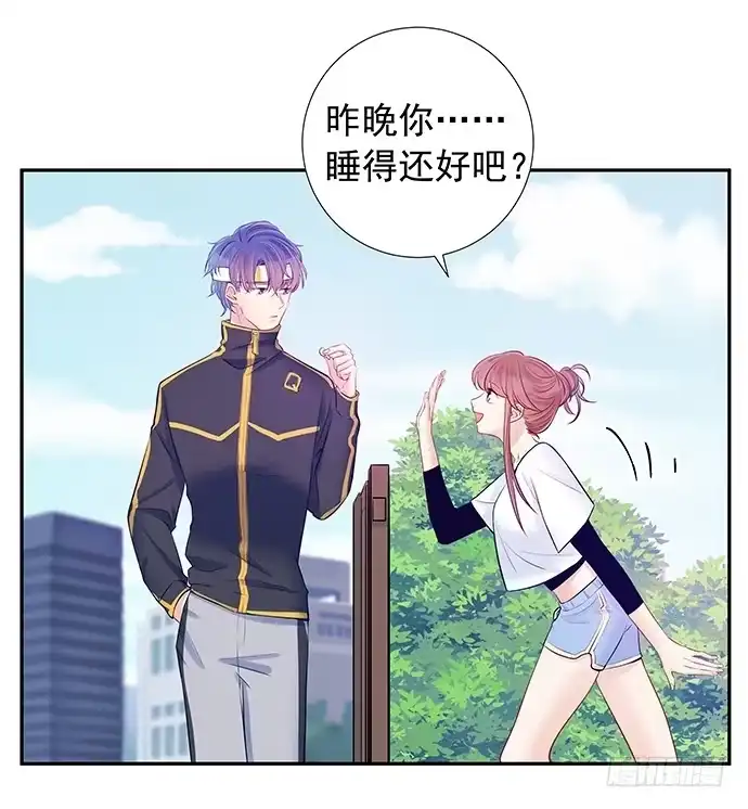 《重生只为追影帝》99.拯救广告牌 第21页