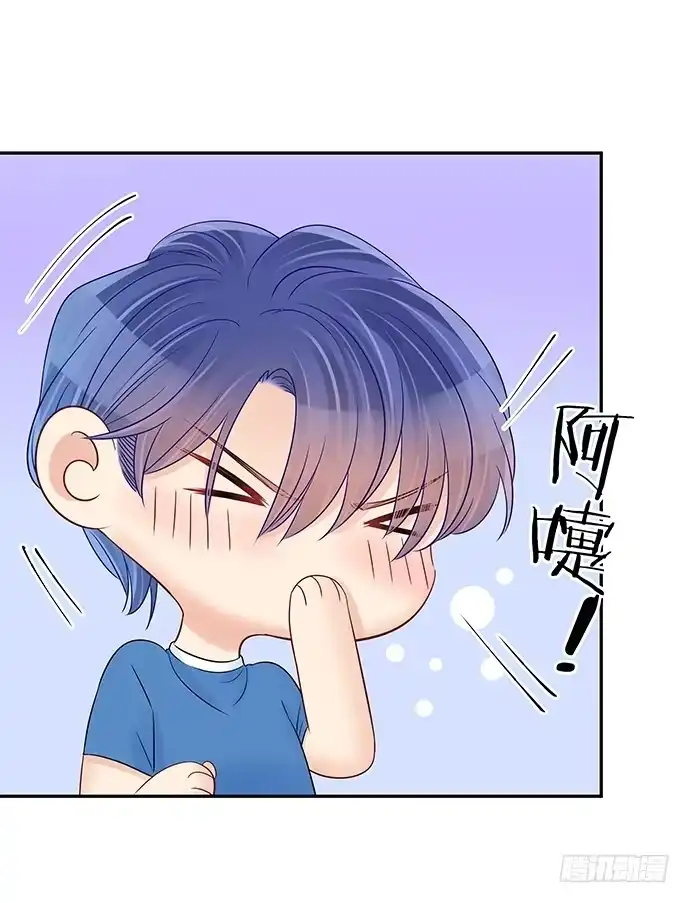 《重生只为追影帝》100.吹风机之吻 第37页