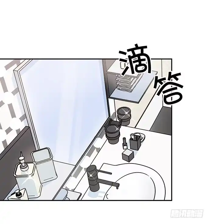 《重生只为追影帝》100.吹风机之吻 第8页