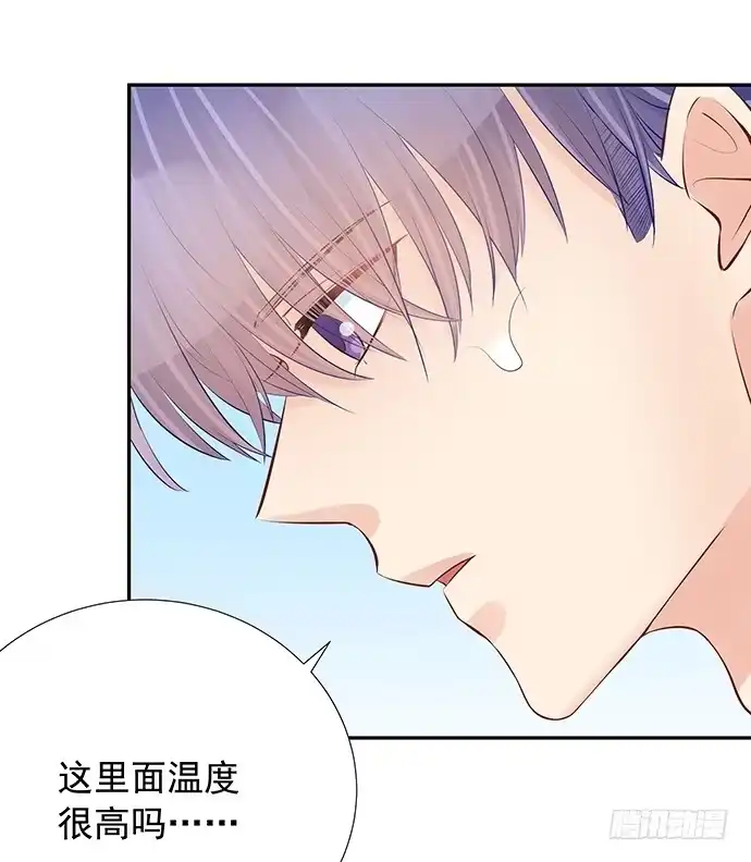 《重生只为追影帝》100.吹风机之吻 第22页