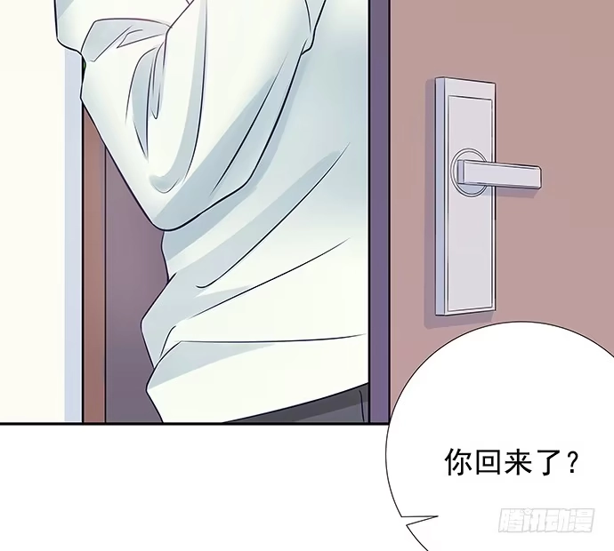 《重生只为追影帝》101.梦中人 第23页