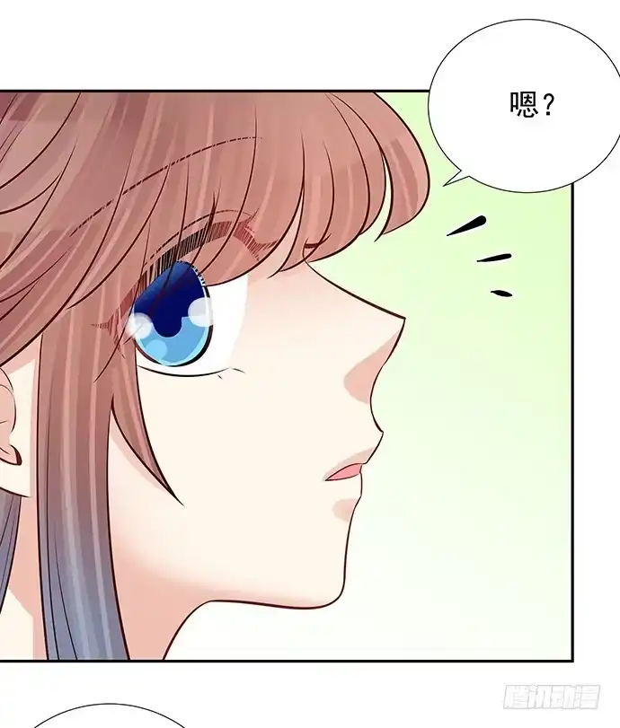 《重生只为追影帝》102.眼泪 第35页