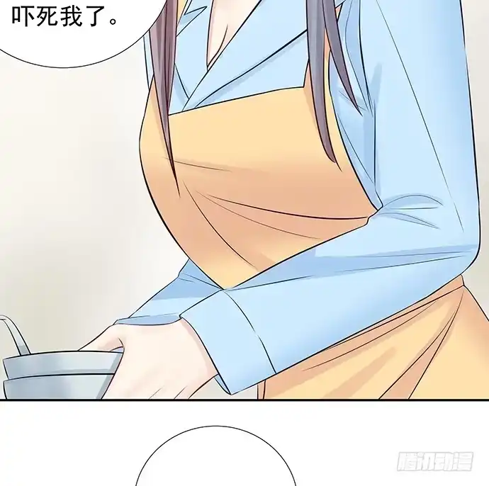 《重生只为追影帝》102.眼泪 第31页