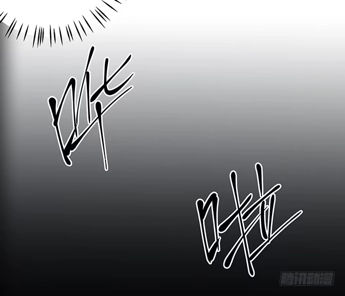《重生只为追影帝》102.眼泪 第13页