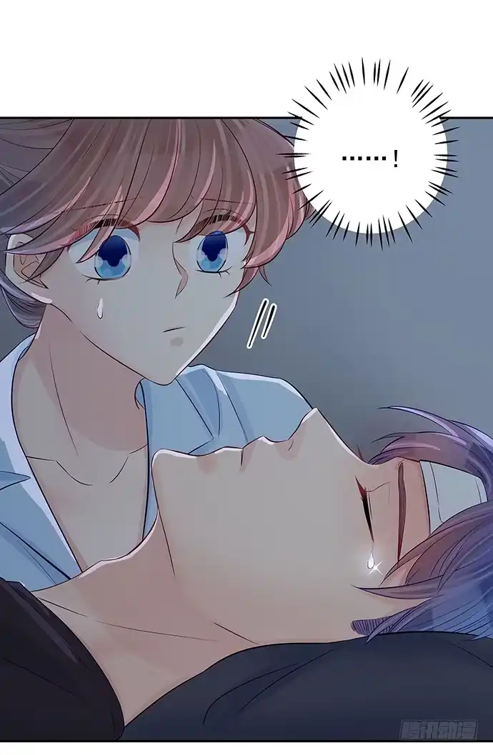 《重生只为追影帝》102.眼泪 第18页