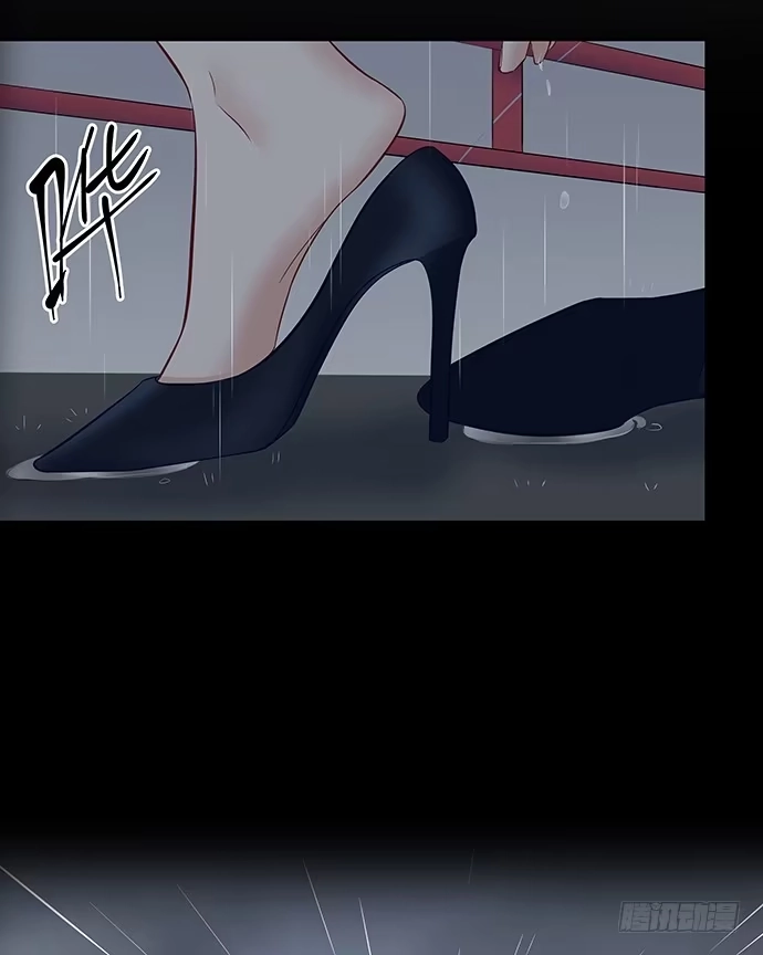 《重生只为追影帝》102.眼泪 第14页