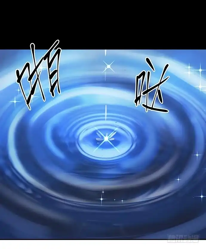 《重生只为追影帝》102.眼泪 第17页