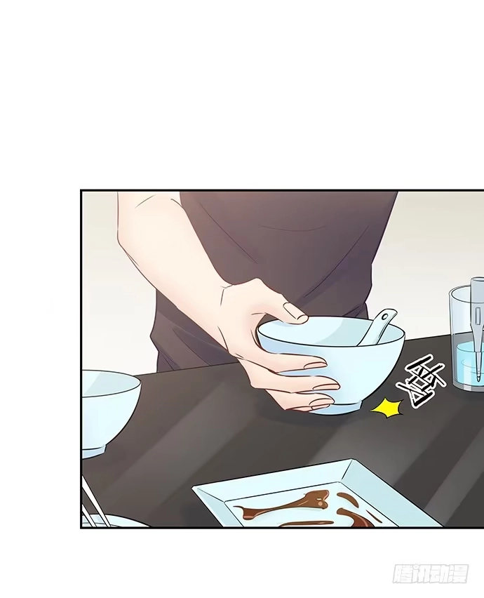 《重生只为追影帝》103.我还不能走 第31页
