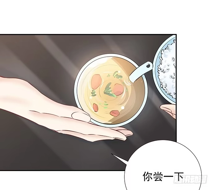 《重生只为追影帝》103.我还不能走 第13页
