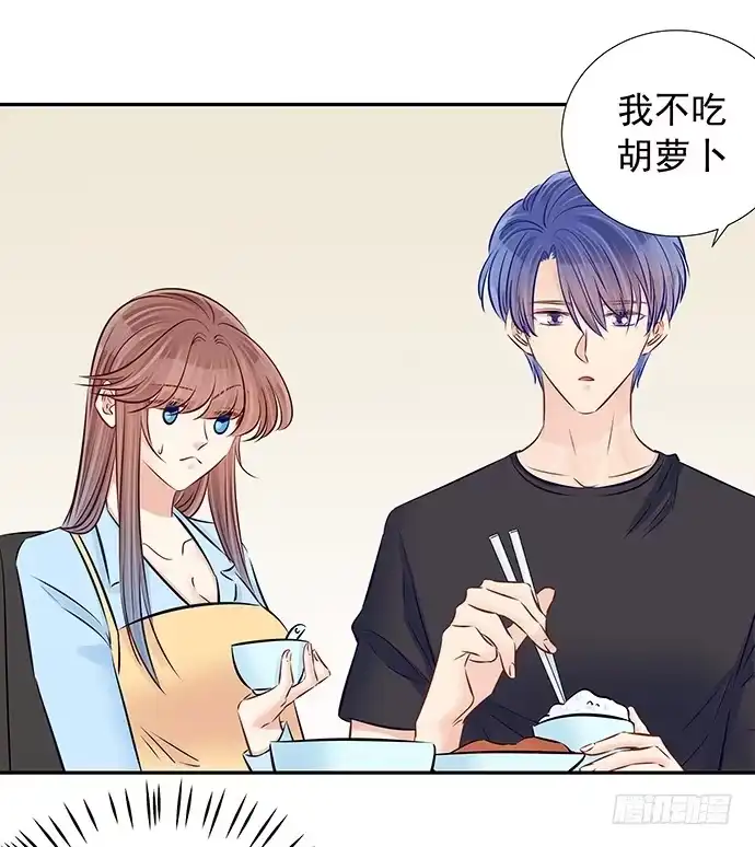《重生只为追影帝》103.我还不能走 第17页