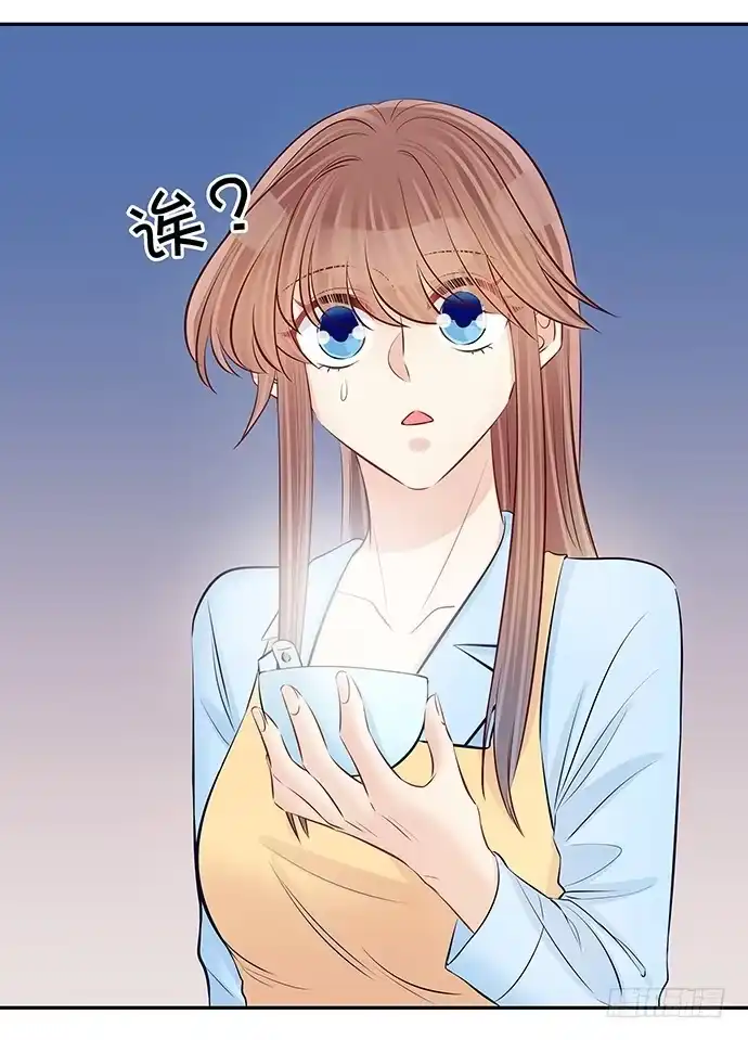 《重生只为追影帝》103.我还不能走 第16页