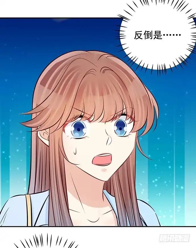《重生只为追影帝》103.我还不能走 第19页
