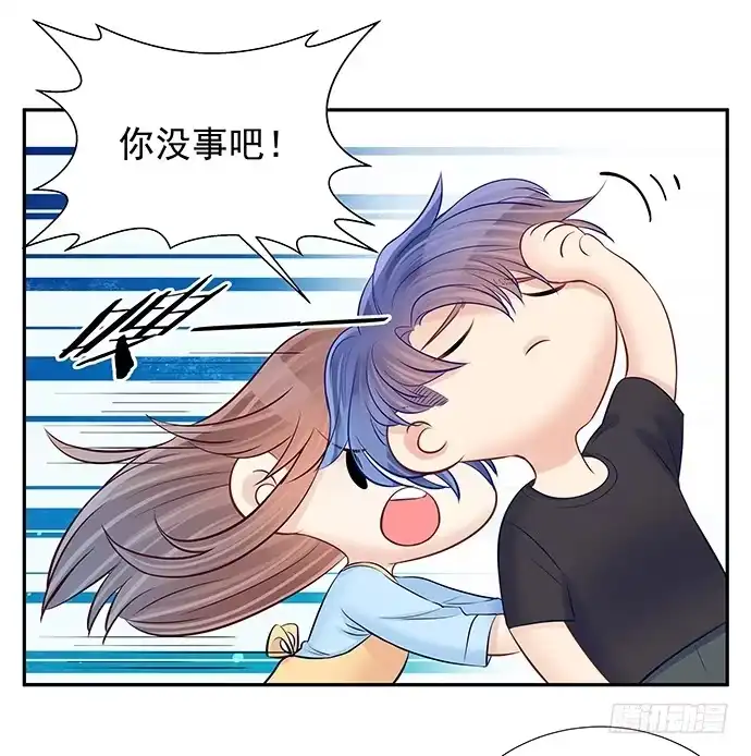 《重生只为追影帝》103.我还不能走 第36页